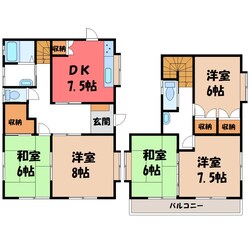 岡本駅 バス9分  スーパーオータニ前下車：停歩2分 1-2階の物件間取画像